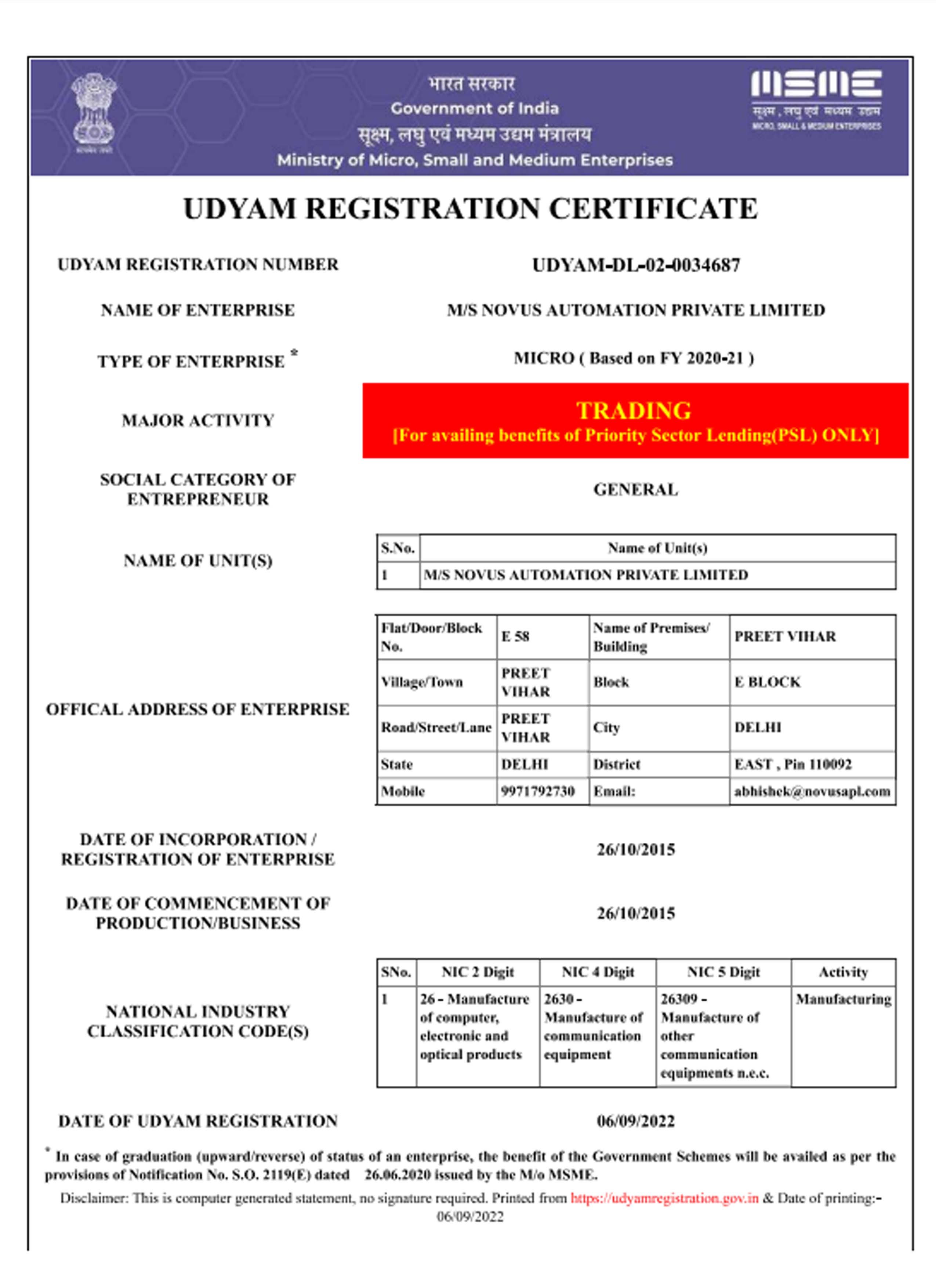 certificate 6